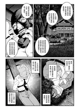 第 6 頁