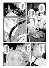 第 7 頁