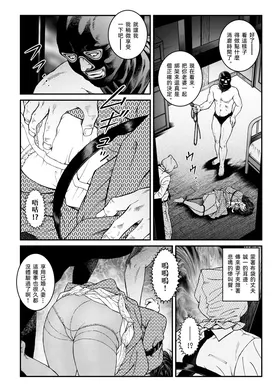 第 7 頁