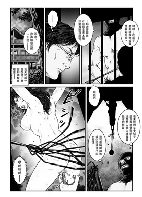 第 3 頁