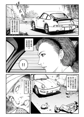 第 5 頁