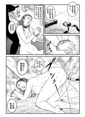 第 7 頁