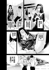 第 4 頁