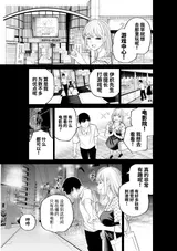 第 5 頁