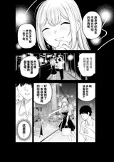 第 6 頁