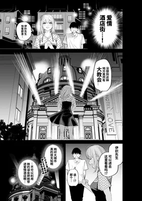 第 7 頁