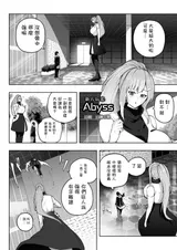 第 3 頁