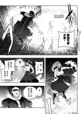 第 4 頁