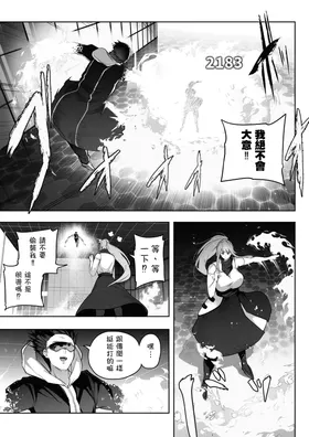 第 4 頁