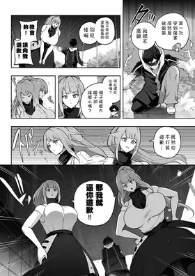 第 5 頁