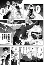 第 6 頁
