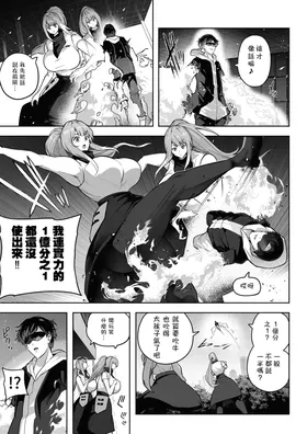 第 6 頁