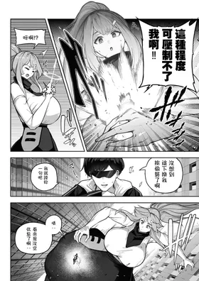 第 8 頁