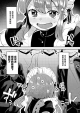 第 3 頁