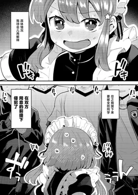 第 3 頁