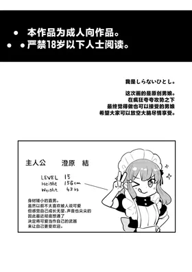 第 4 頁
