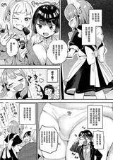 第 7 頁