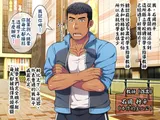 第 4 頁