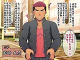 第 5 頁
