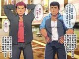 第 6 頁