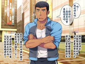 第 7 頁