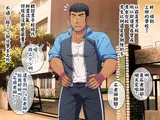 第 8 頁