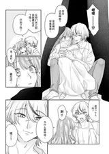 第 3 頁