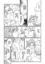 第 4 頁