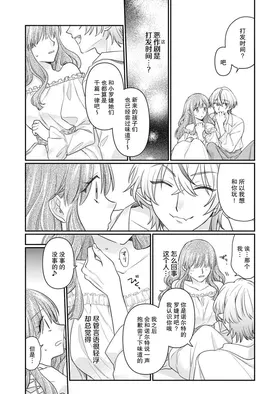 第 4 頁