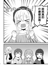 第 3 頁