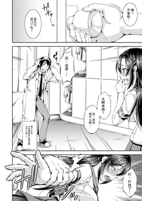 第 4 頁