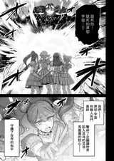第 2 頁