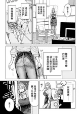 第 4 頁