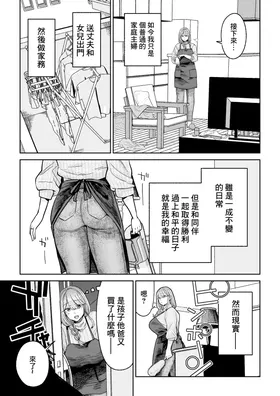 第 4 頁