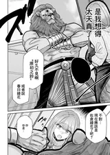 第 5 頁