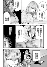 第 7 頁