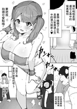 第 4 頁
