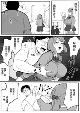 第 6 頁