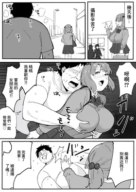 第 6 頁