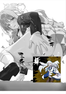 BlueArch  Unchi Tsume