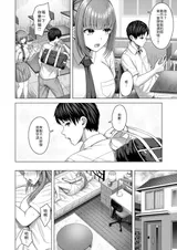 第 4 頁