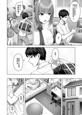 第 4 頁