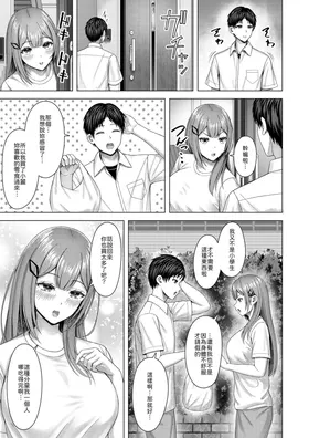 第 7 頁