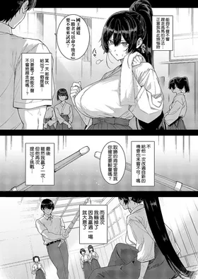第 5 頁