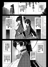 第 7 頁