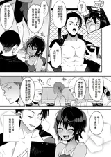 第 4 頁