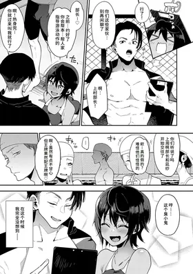 第 4 頁