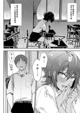 第 5 頁