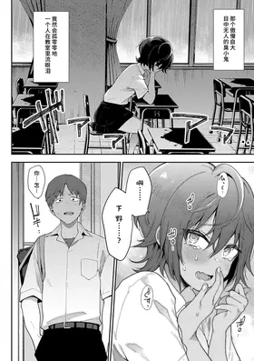 第 5 頁