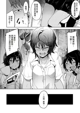 第 7 頁